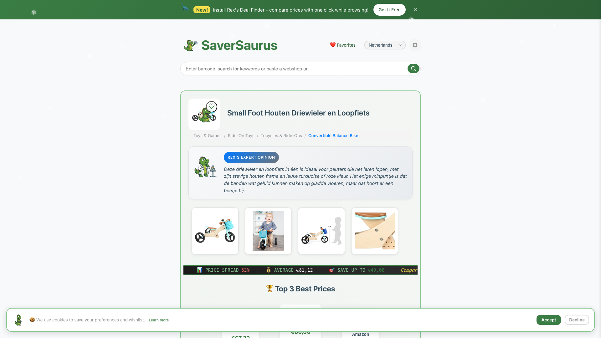 SaverSaurus website - barcode price comparison